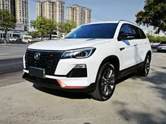 2023 Changan CS75 1.5T DCT Premium, белый — фото 1