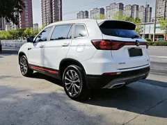 2023 Changan CS75 1.5T DCT Premium, белый — фото 8