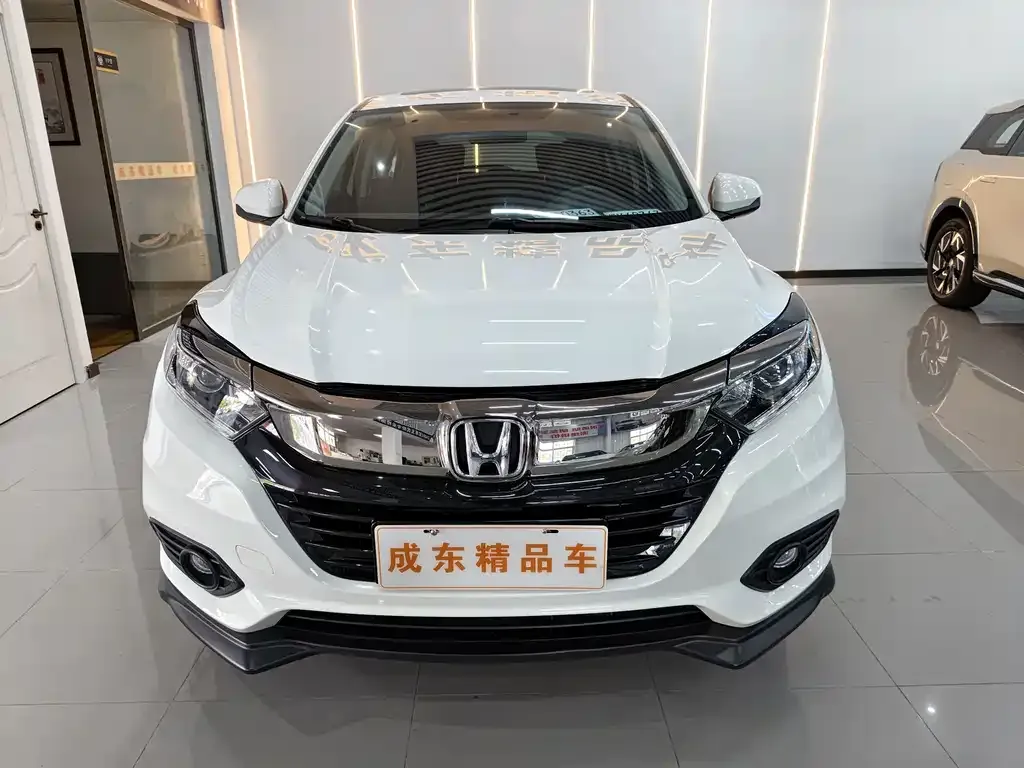 2020 Honda Vezel 1.5L CVT Pioneer