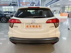 2020 Honda Vezel 1.5L CVT Pioneer, белый — фото 3