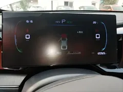 2024 BYD Qin PLUS Honor DM-i PHEV 55km Leading — фото 12