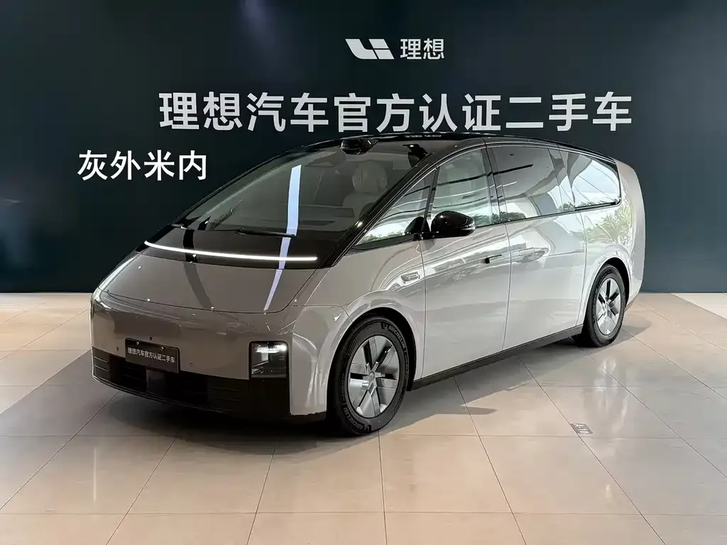 2024 Li Auto MEGA Ultra