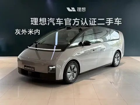 2024 Li Auto MEGA Ultra