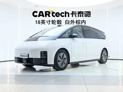 2025 Li Auto MEGA Ultra Smart Refresh, белый — фото 1
