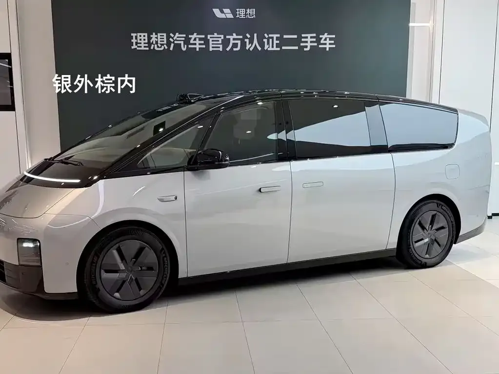 2024 Li Auto MEGA Ultra
