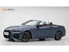 2022 BMW 4 Series 430i 2.0T Convertible M Sport Night Package — фото 1