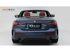 2022 BMW 4 Series 430i 2.0T Convertible M Sport Night Package — фото 4