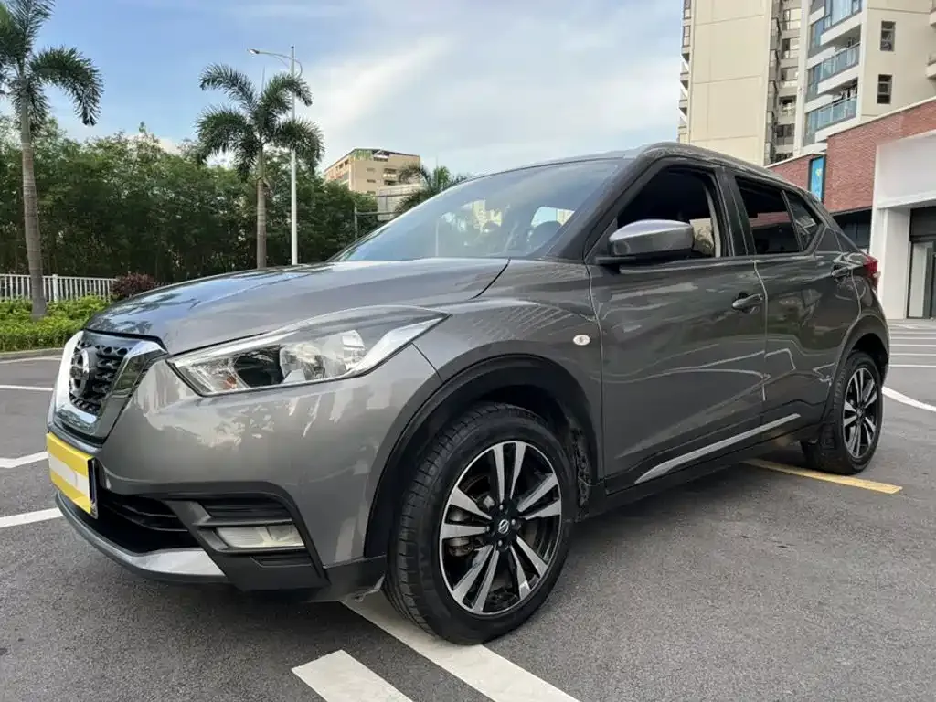 2021 Nissan Kicks 1.5L XL CVT