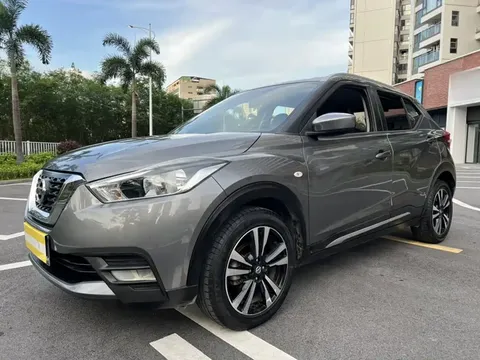 2021 Nissan Kicks 1.5L XL CVT