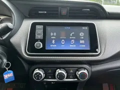 2021 Nissan Kicks 1.5L XL CVT — фото 6