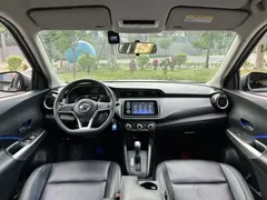 2021 Nissan Kicks 1.5L XL CVT — фото 19