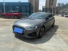 2020 Audi A4L 40 TFSI Fashion Dynamic — фото 1