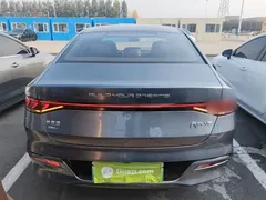 2024 BYD Qin PLUS Honor DM-i PHEV 55km Leading, синий — фото 6
