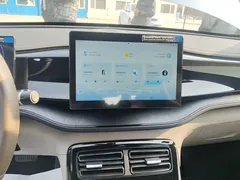 2024 BYD Qin PLUS Honor DM-i PHEV 55km Leading, синий — фото 13