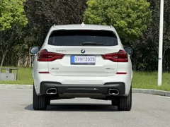 2021 BMW X3, белый — фото 17