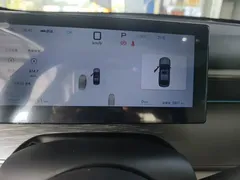 2025 BYD Seal 05 PHEV 120KM Smart Driving Flagship — фото 12