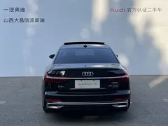2023 Audi A6L 45 TFSI quattro Select Dynamic, чёрный — фото 5