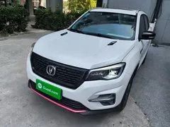 2021 Changan CS75 280T DCT Luxury, белый — фото 1