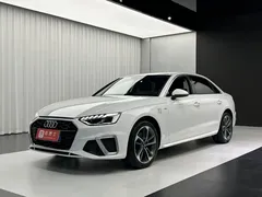 2022 Audi A4L 40 TFSI Fashion Dynamic, белый — фото 1