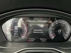 2022 Audi A4L 40 TFSI Fashion Dynamic, белый — фото 12