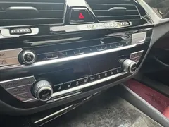 2022 BMW 5 Series 525Li M Sport Package, белый — фото 8