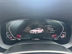 2022 BMW 5 Series 525Li M Sport Package, белый — фото 9