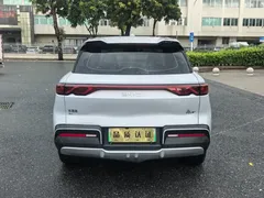 2024 BYD Yuan UP 401km Vitality — фото 8