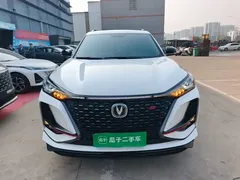 2021 Changan CS75 PLUS 2.0T AT Pilot, белый — фото 3