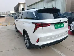 2021 Changan CS75 PLUS 2.0T AT Pilot, белый — фото 5