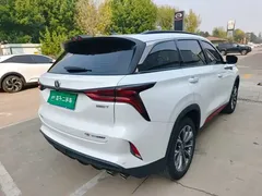 2021 Changan CS75 PLUS 2.0T AT Pilot, белый — фото 7