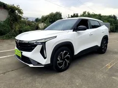2023 Geely Atlas Cool 1.5TD Smart Connect, белый — фото 1