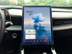 2023 Geely Atlas Cool 1.5TD Smart Connect, белый — фото 13