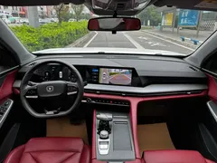 2022 Changan CS75 PLUS 2nd Gen 2.0T AT Premium, белый — фото 17