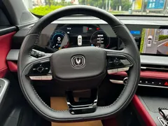 2022 Changan CS75 PLUS 2nd Gen 2.0T AT Premium, белый — фото 18