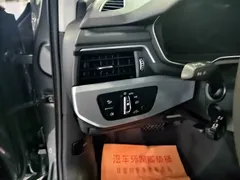 2022 Audi A4L 40 TFSI Luxury Sport — фото 7