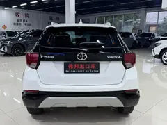 2022 Toyota Yaris L Zhixuan X 1.5L CVT Luxury Plus, белый — фото 5