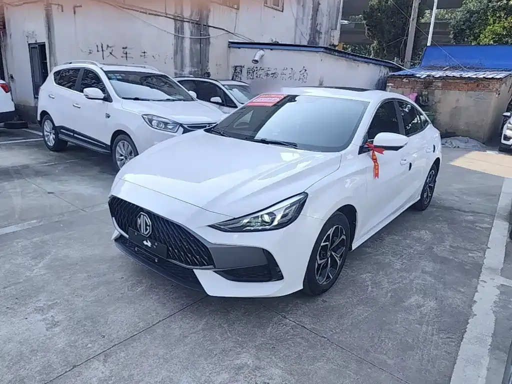 2023 MG MG5 180DVVT CVT Luxury