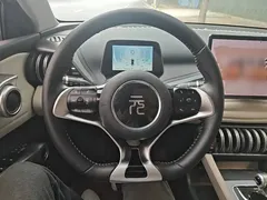 2024 BYD Yuan PLUS Honor 430km Exceed, белый — фото 11