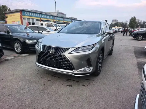 2020 Lexus RX 300 4WD Elegant