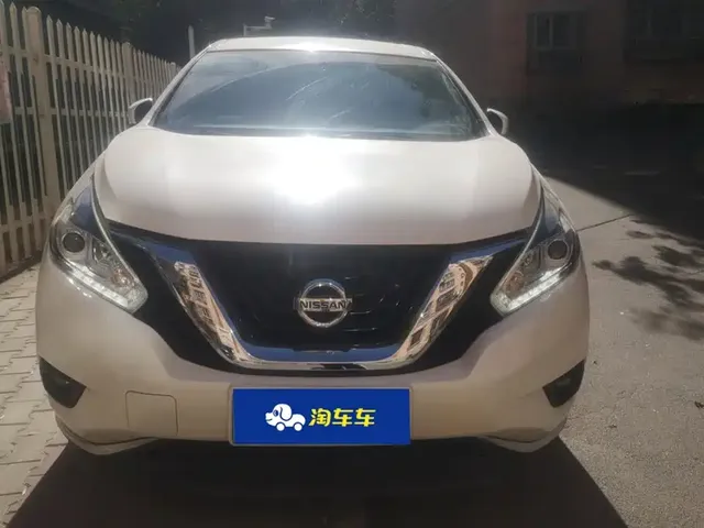 2021 Nissan Murano 2.5L XE 2WD Elite