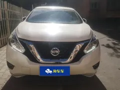 2021 Nissan Murano 2.5L XE 2WD Elite, белый — фото 2
