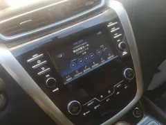2021 Nissan Murano 2.5L XE 2WD Elite, белый — фото 13
