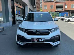 2021 Honda XR-V 1.5L CVT Comfort, белый — фото 2