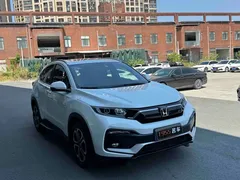 2021 Honda XR-V 1.5L CVT Comfort, белый — фото 3