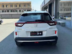 2021 Honda XR-V 1.5L CVT Comfort, белый — фото 8