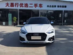 2023 Audi A5 Sportback 40 TFSI quattro Luxury Dynamic, белый — фото 2