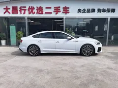 2023 Audi A5 Sportback 40 TFSI quattro Luxury Dynamic, белый — фото 3