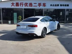 2023 Audi A5 Sportback 40 TFSI quattro Luxury Dynamic, белый — фото 4