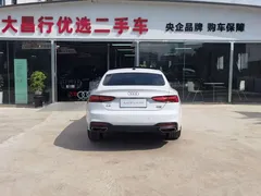 2023 Audi A5 Sportback 40 TFSI quattro Luxury Dynamic, белый — фото 5