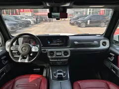 2023 Mercedes-Benz G-Class G 500, белый — фото 12